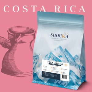 Café de Spécialité – Finca Las Lajas<br><small class="productArchive-tag">COSTA RICA</small>