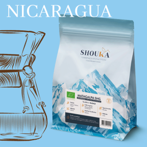 Café de spécialité – Matagalpa SHG<br><small class="productArchive-tag">NICARAGUA</small>